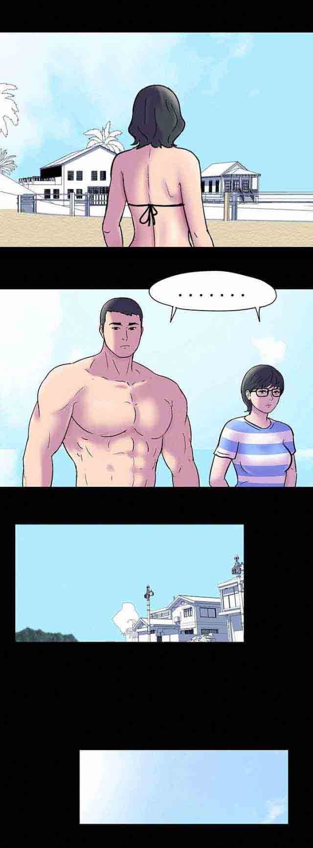 [韩国漫画] 孤岛吃鸡 奇幻,熟女人妻,巨乳大奶#[24P]-13