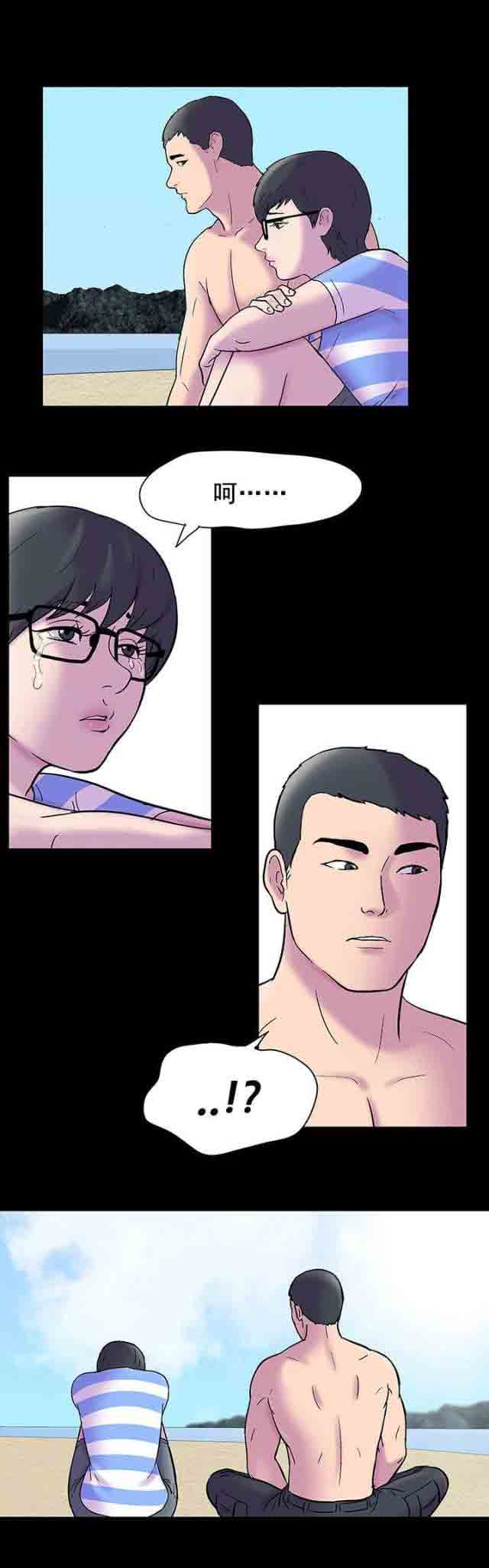 [韩国漫画] 孤岛吃鸡 奇幻,熟女人妻,巨乳大奶#[24P]-18