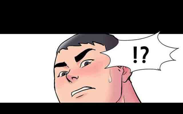 [韩国漫画] 孤岛吃鸡 奇幻,熟女人妻,巨乳大奶#[19P]-7