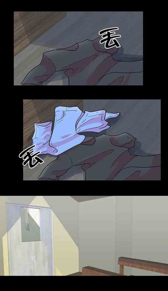 [韩国漫画] 孤岛吃鸡 奇幻,熟女人妻,巨乳大奶#[19P]-9