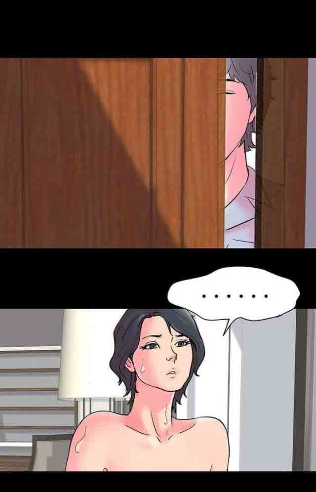 [韩国漫画] 孤岛吃鸡 奇幻,熟女人妻,巨乳大奶#[24P]-23