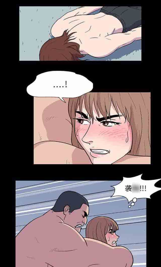 [韩国漫画] 孤岛吃鸡 奇幻,熟女人妻,巨乳大奶#[14P]-1