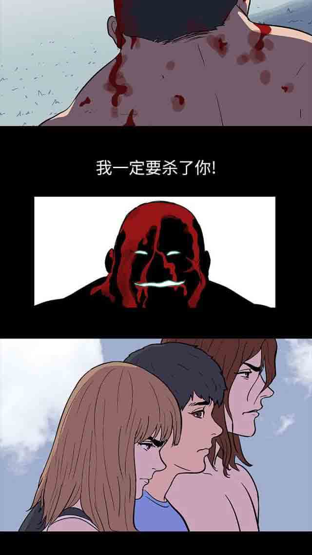 [韩国漫画] 孤岛吃鸡 奇幻,熟女人妻,巨乳大奶#[14P]-14