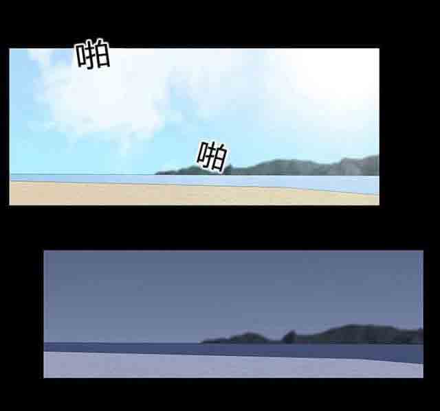[韩国漫画] 孤岛吃鸡 奇幻,熟女人妻,巨乳大奶#[22P]-22