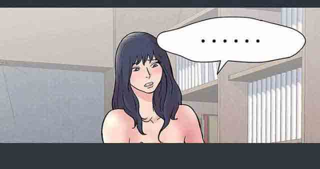 [韩国漫画] 孤岛吃鸡 奇幻,熟女人妻,巨乳大奶#[22P]-3