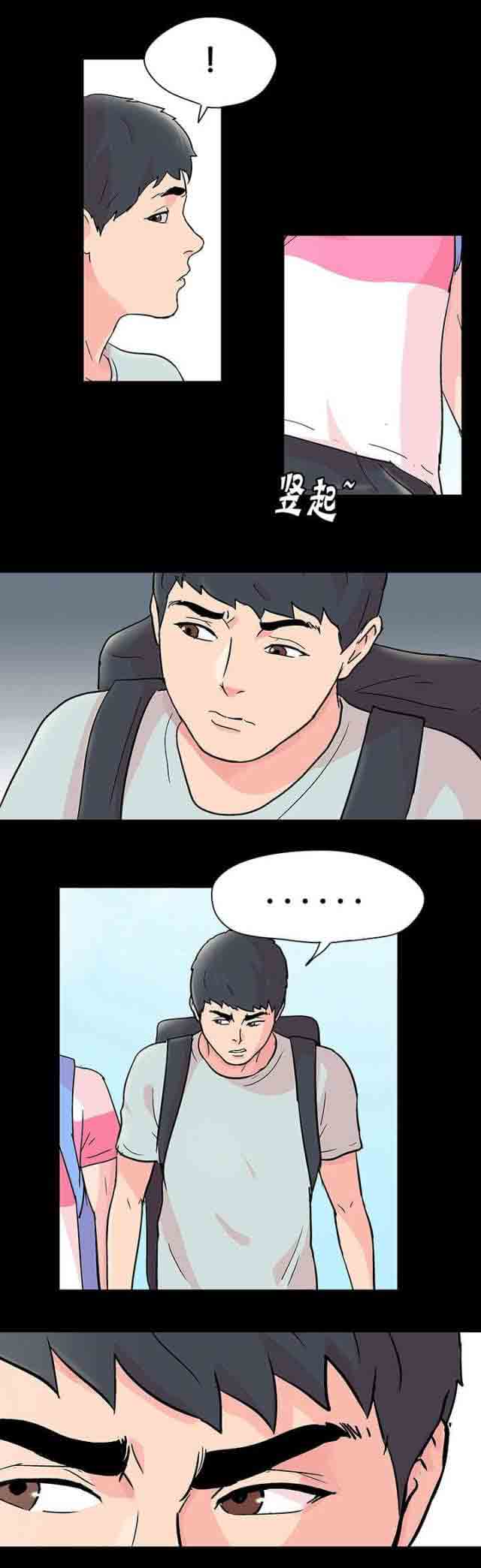 [韩国漫画] 孤岛吃鸡 奇幻,熟女人妻,巨乳大奶#[19P]-19