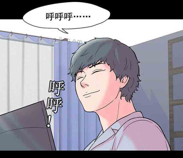 [韩国漫画] 孤岛吃鸡 奇幻,熟女人妻,巨乳大奶#[19P]-2