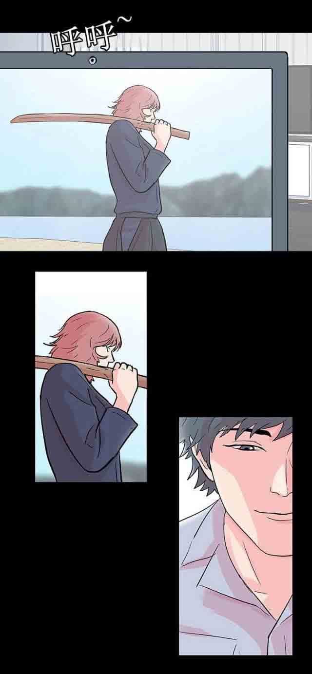 [韩国漫画] 孤岛吃鸡 奇幻,熟女人妻,巨乳大奶#[19P]-5