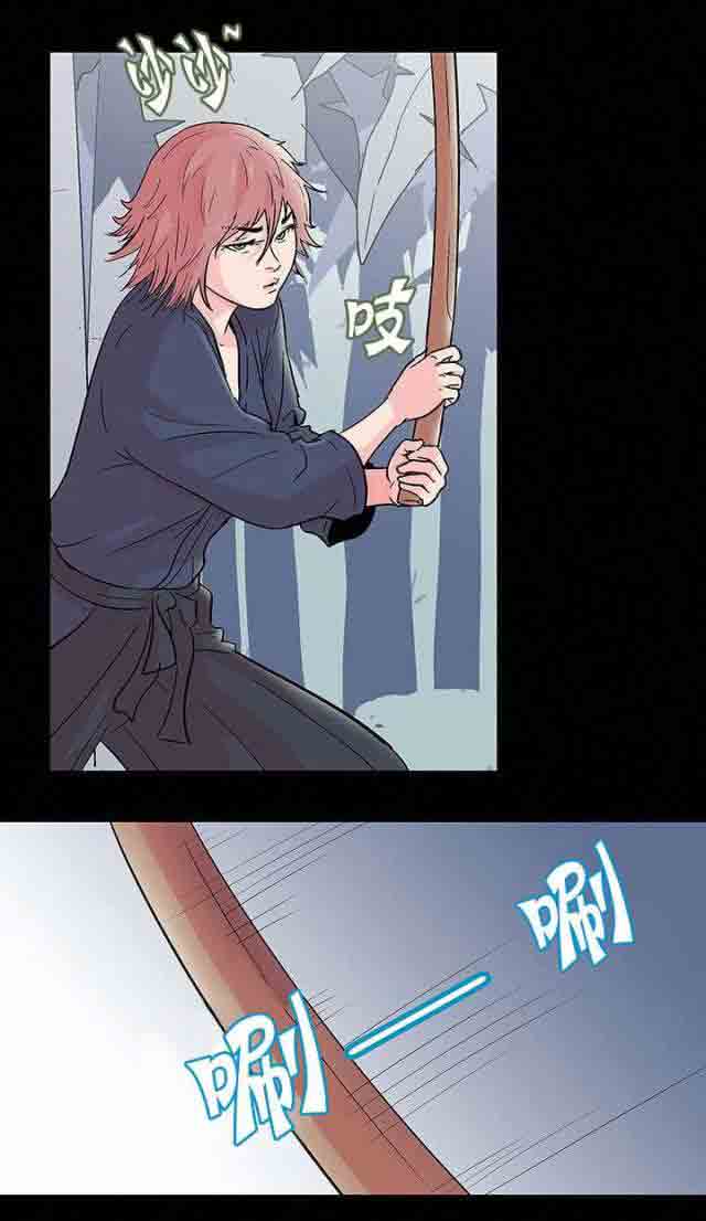[韩国漫画] 孤岛吃鸡 奇幻,熟女人妻,巨乳大奶#[19P]-4