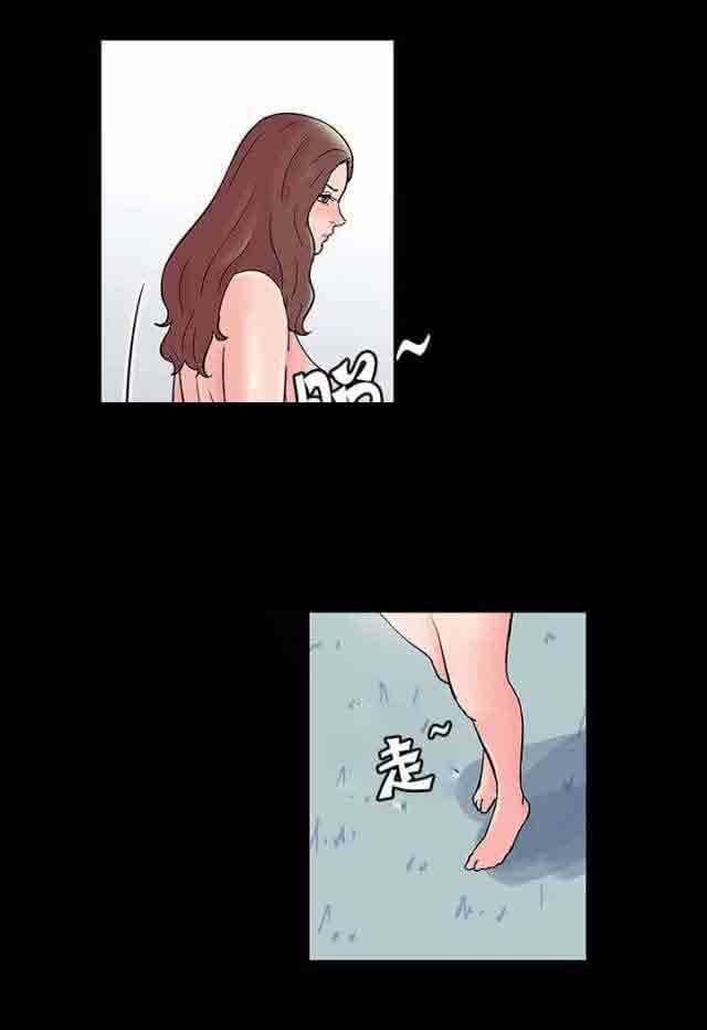 [韩国漫画] 孤岛吃鸡 奇幻,熟女人妻,巨乳大奶#[23P]-14