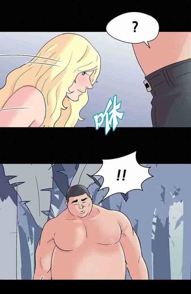 [韩国漫画] 孤岛吃鸡 奇幻,熟女人妻,巨乳大奶#[23P]-3