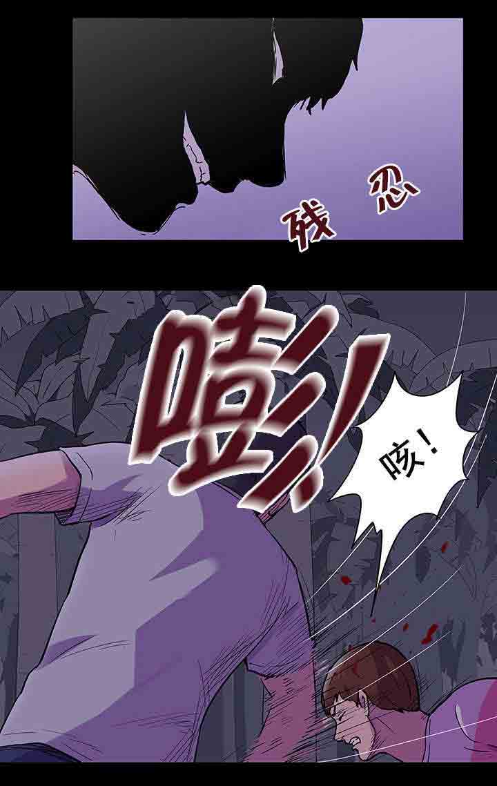 [韩国漫画] 孤岛吃鸡 奇幻,熟女人妻,巨乳大奶#[23P]-15