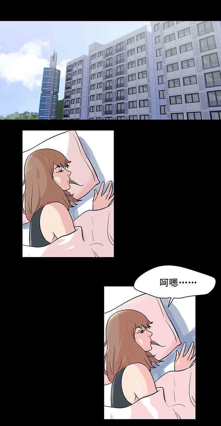 [韩国漫画] 孤岛吃鸡 奇幻,熟女人妻,巨乳大奶#[20P]-2