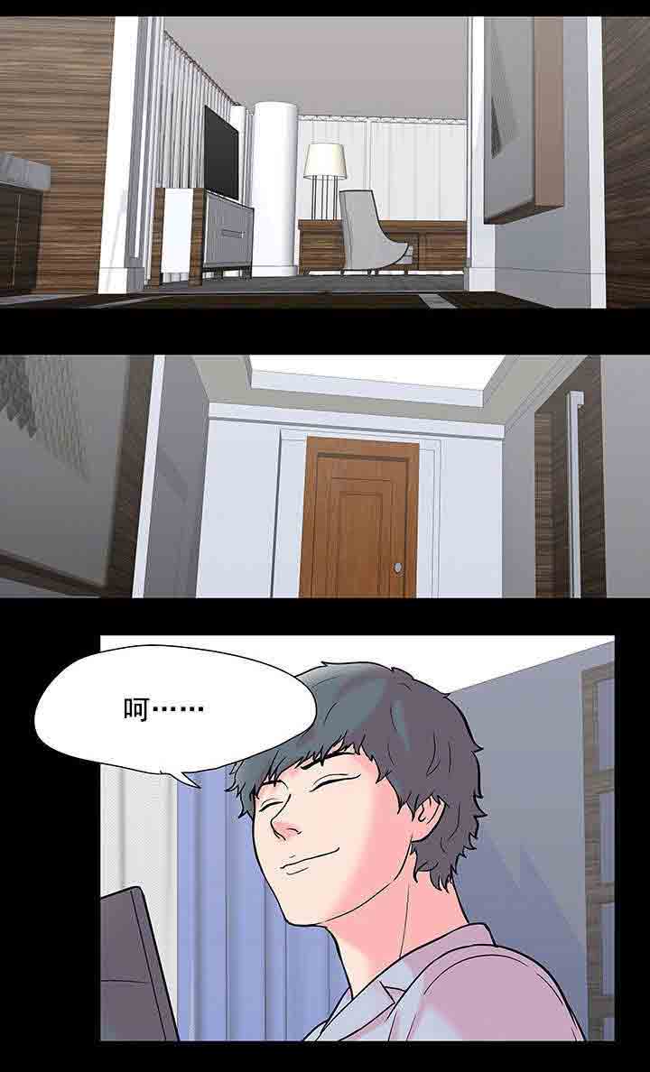 [韩国漫画] 孤岛吃鸡 奇幻,熟女人妻,巨乳大奶#[25P]-1