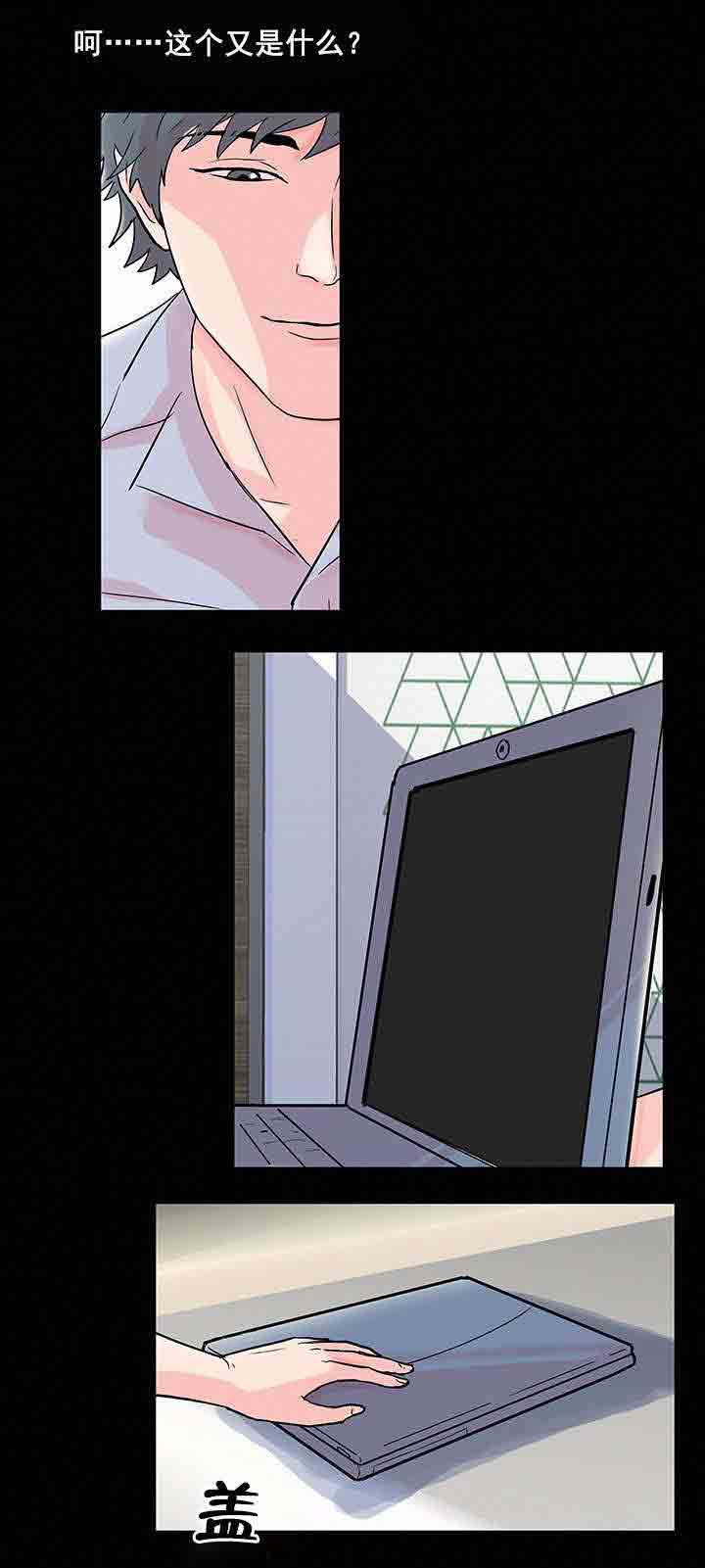 [韩国漫画] 孤岛吃鸡 奇幻,熟女人妻,巨乳大奶#[25P]-4