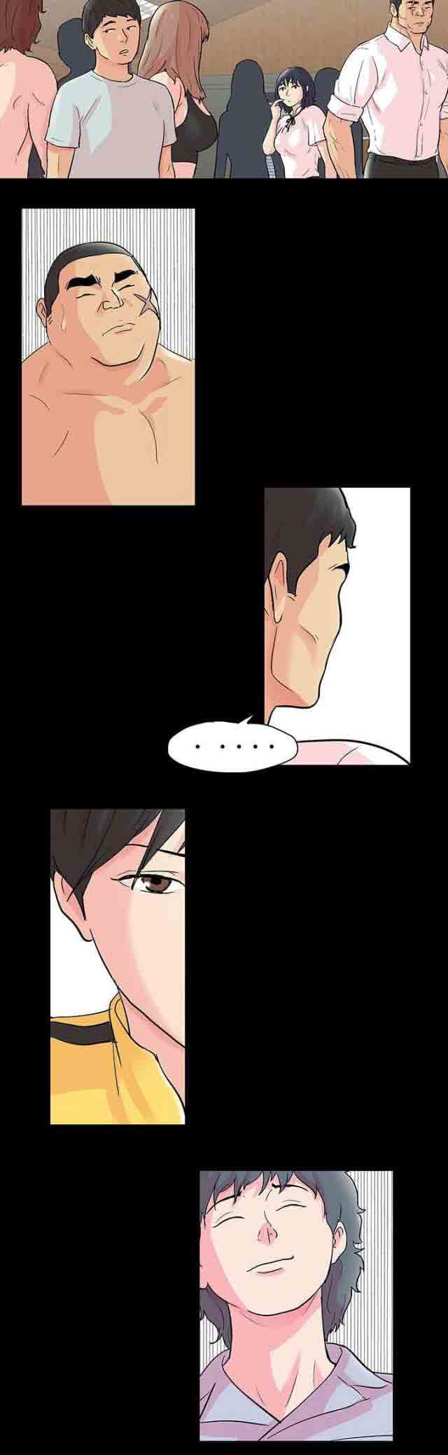 [韩国漫画] 孤岛吃鸡 奇幻,熟女人妻,巨乳大奶#[15P]-15