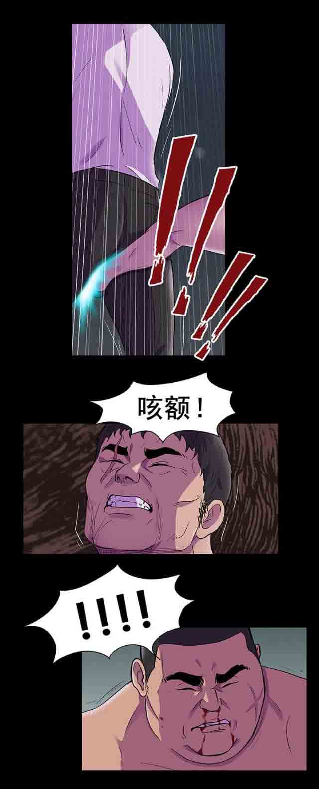 [韩国漫画] 孤岛吃鸡 奇幻,熟女人妻,巨乳大奶#[18P]-17