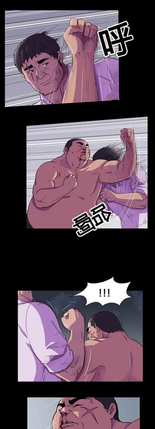 [韩国漫画] 孤岛吃鸡 奇幻,熟女人妻,巨乳大奶#[18P]-5