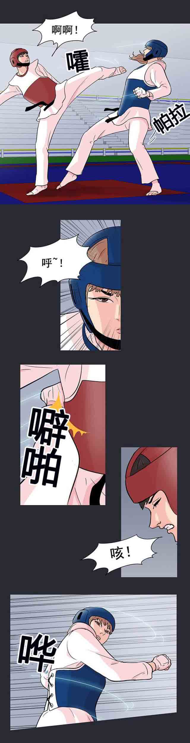 [韩国漫画] 孤岛吃鸡 奇幻,熟女人妻,巨乳大奶#[14P]-7