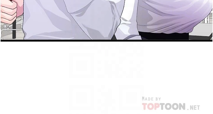 [Manhwa] Plop Pitch Pairing Plot, mature woman, big breasts#[40P]-9