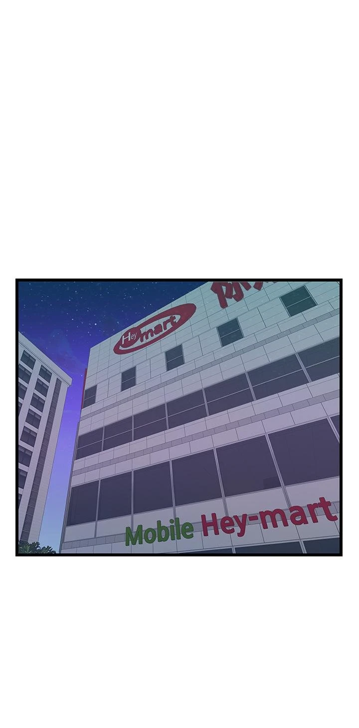 [Manhwa] Plop Pitch Pairing Plot, mature woman, big breasts#[41P]-19