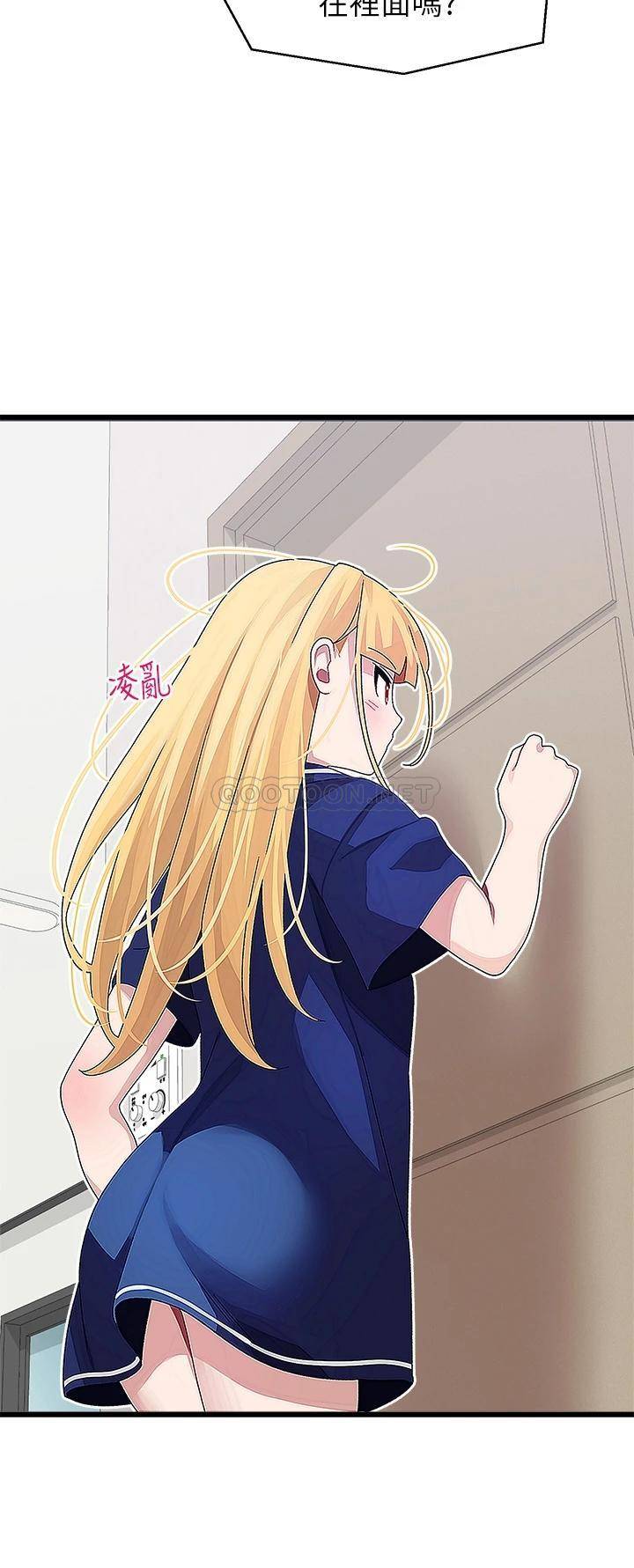 [Manhwa] Plop Pitch Pairing Plot, mature woman, big breasts#[39P]-3