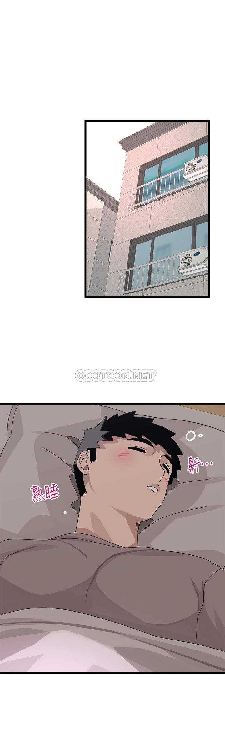 [Manhwa] Plop Pitch Pairing Plot, mature woman, big breasts#[39P]-8