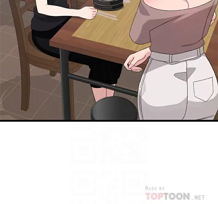 [韩国漫画] 扑通扑通 配对中 剧情,熟女人妻,巨乳大奶#[57P]-18