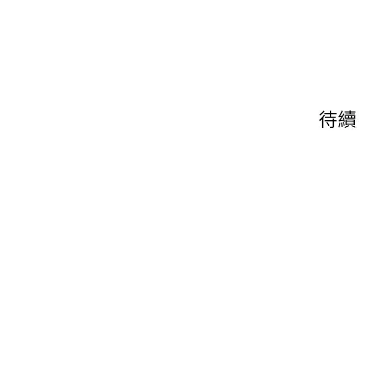 [Manhwa] Plop Pitch Pairing Plot, mature woman, big breasts#[43P]-43