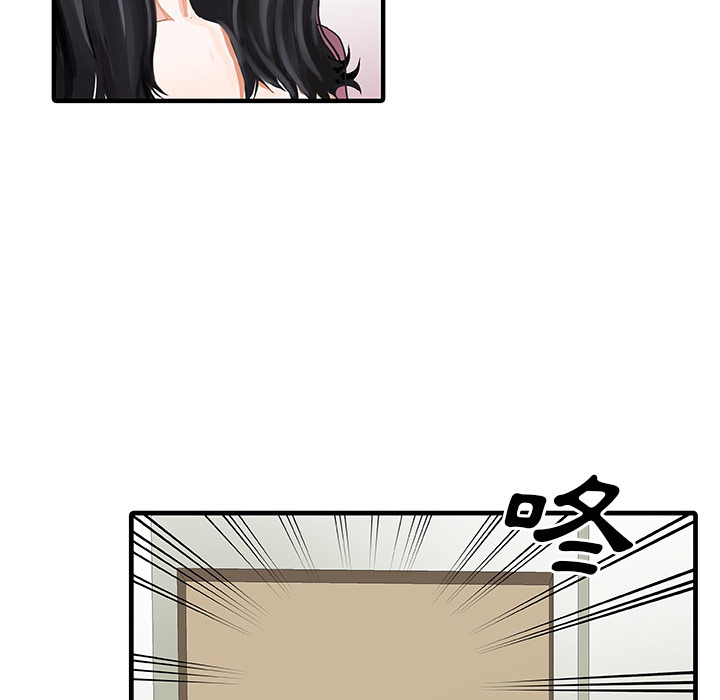 [Manhwa] Have two wives at home Love, mature woman, big breasts#[65P]-32