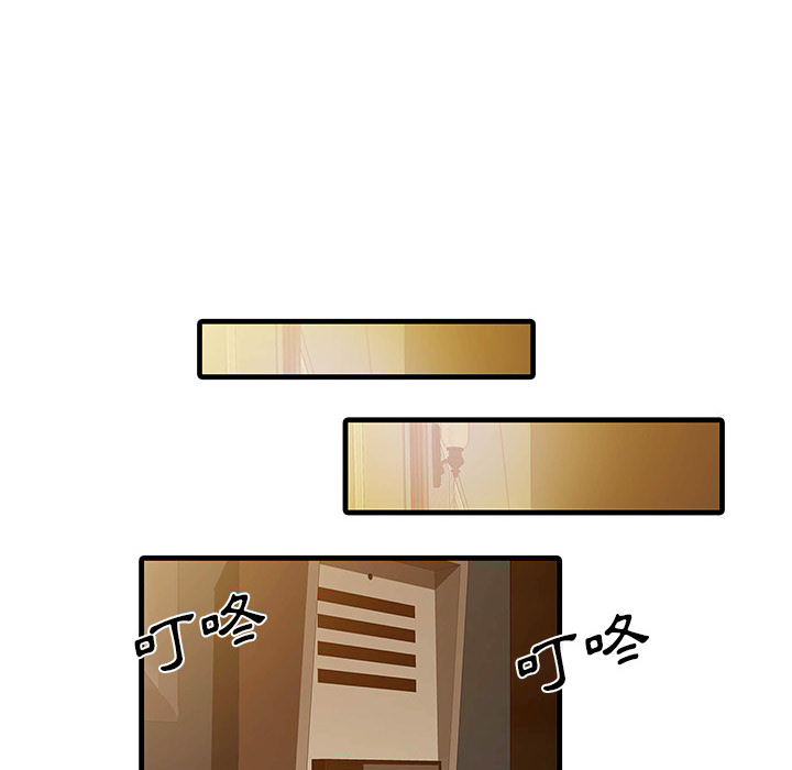 [Manhwa] Have two wives at home Love, mature woman, big breasts#[65P]-40