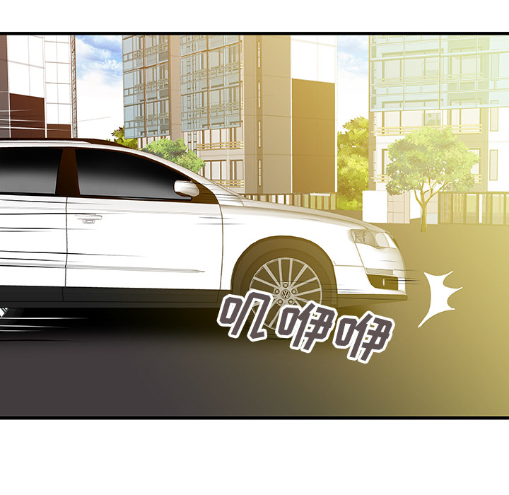 [Manhwa] Have two wives at home Love, mature woman, big breasts#[82P]-21