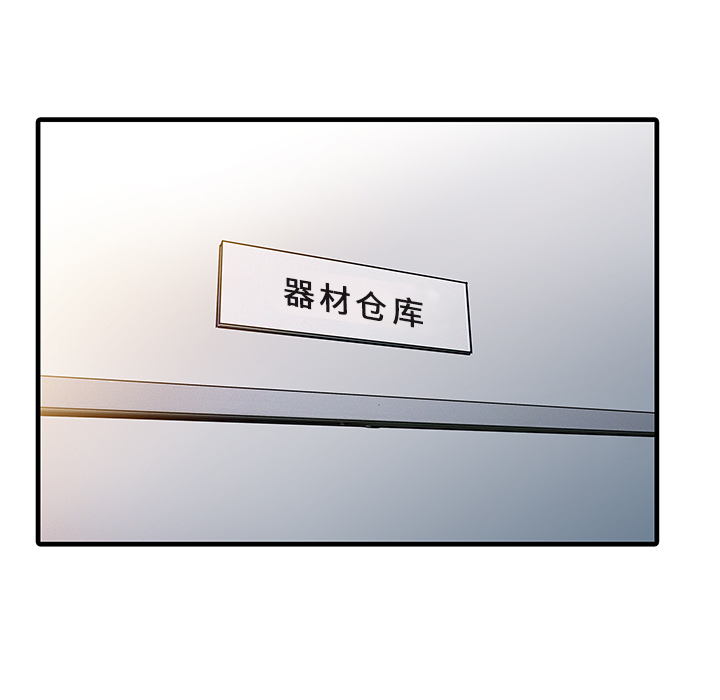 [Manhwa] Have two wives at home Love, mature woman, big breasts#[82P]-58