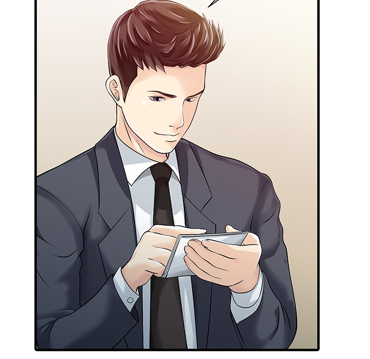 [Manhwa] Have two wives at home Love, mature woman, big breasts#[82P]-19