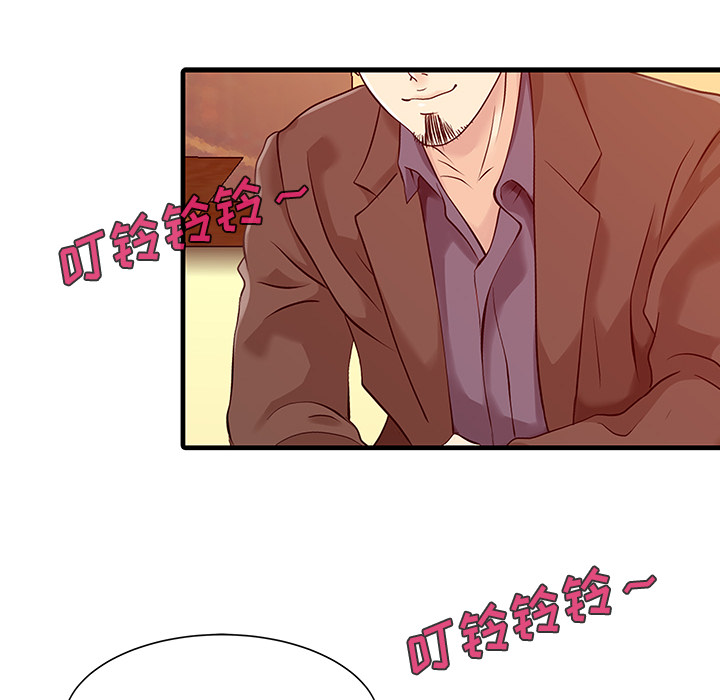 [Manhwa] Have two wives at home Love, mature woman, big breasts#[82P]-21
