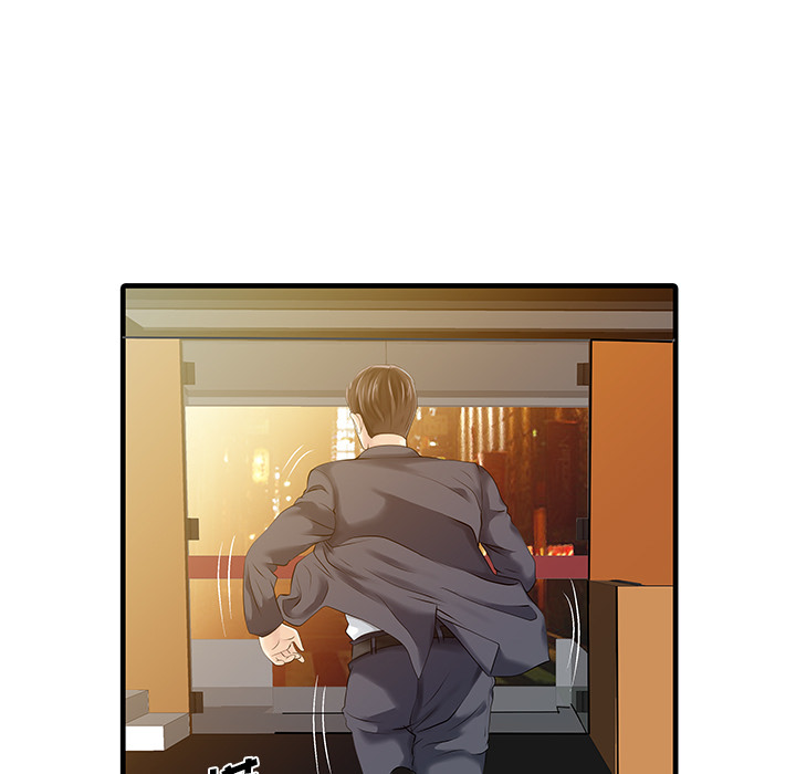 [Manhwa] Have two wives at home Love, mature woman, big breasts#[82P]-36