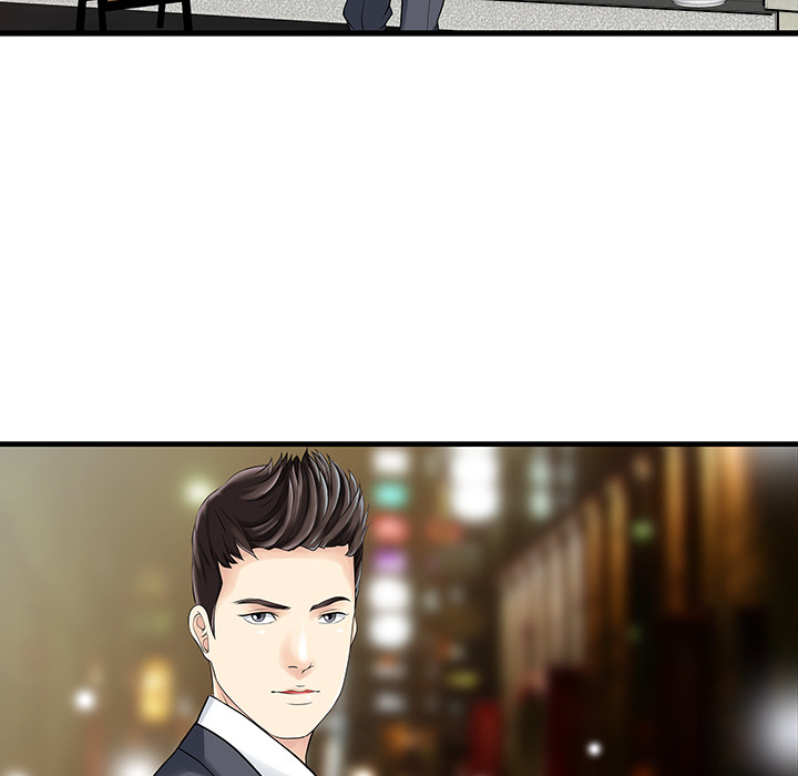 [Manhwa] Have two wives at home Love, mature woman, big breasts#[82P]-39