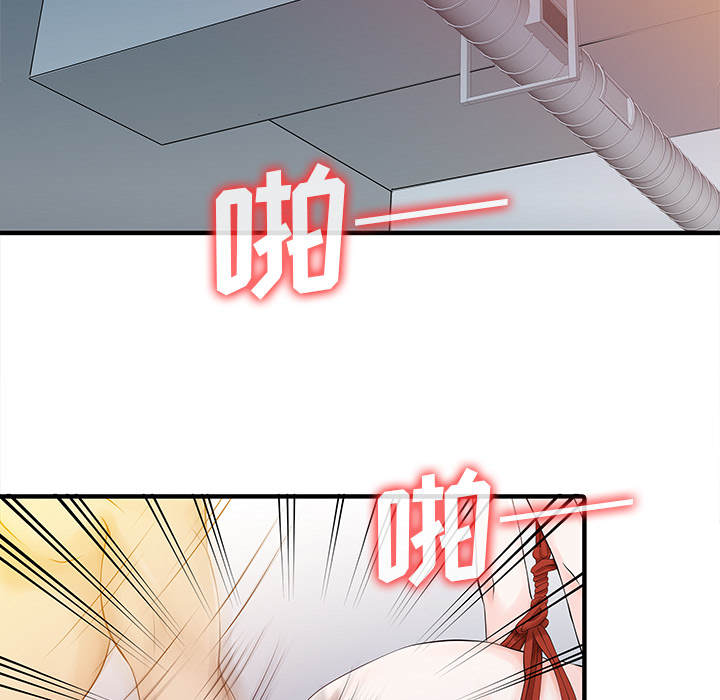 [Manhwa] Have two wives at home Love, mature woman, big breasts#[82P]-11