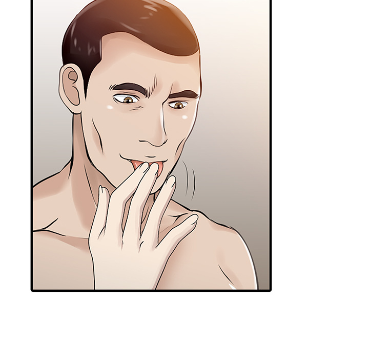 [Manhwa] Have two wives at home Love, mature woman, big breasts#[82P]-16