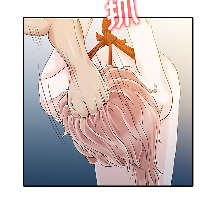 [Manhwa] Have two wives at home Love, mature woman, big breasts#[82P]-22