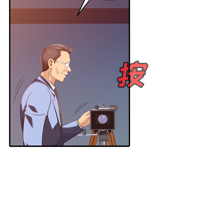 [Manhwa] Have two wives at home Love, mature woman, big breasts#[82P]-26