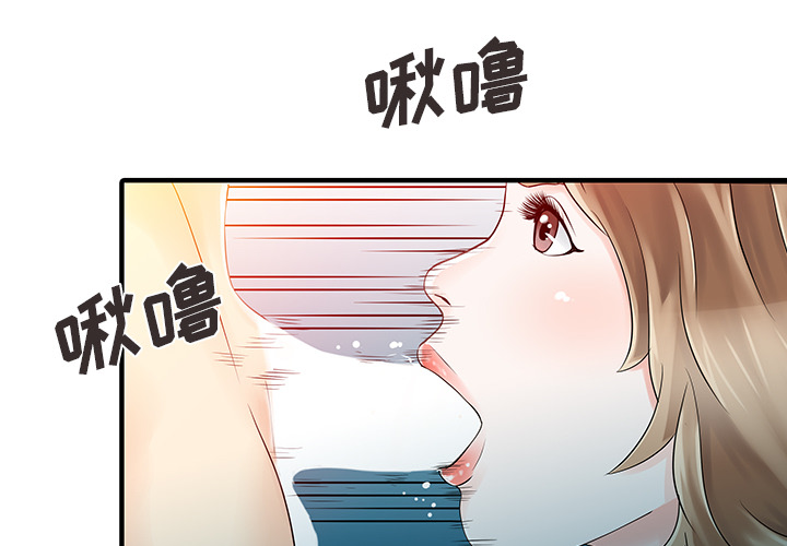 [Manhwa] Have two wives at home Love, mature woman, big breasts#[82P]-4