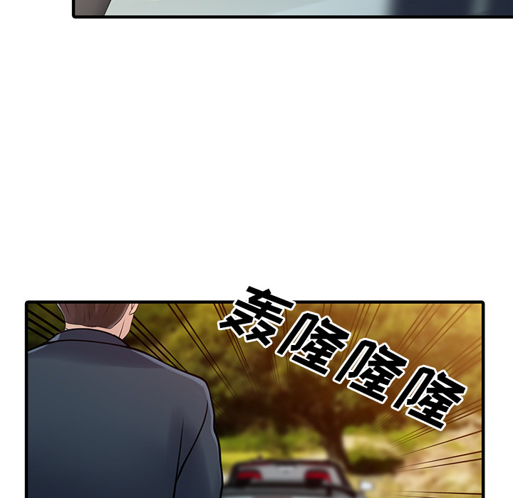 [Manhwa] Have two wives at home Love, mature woman, big breasts#[82P]-65