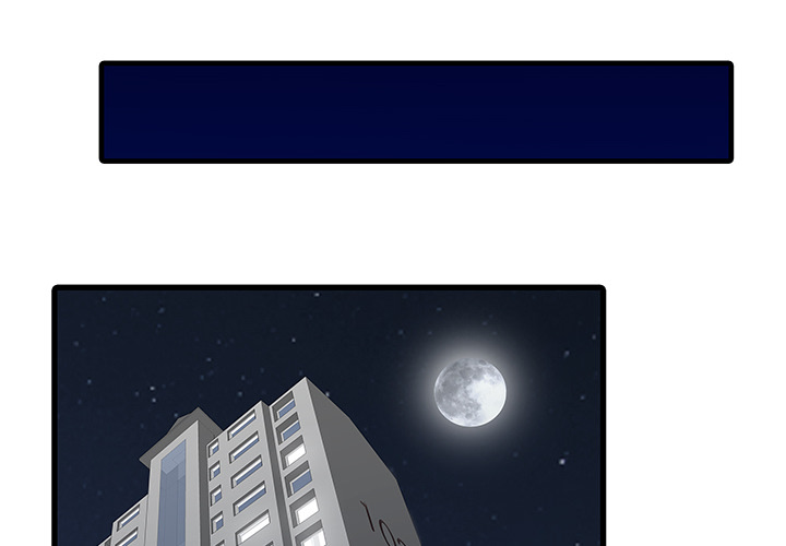 [Manhwa] Have two wives at home Love, mature woman, big breasts#[74P]-4