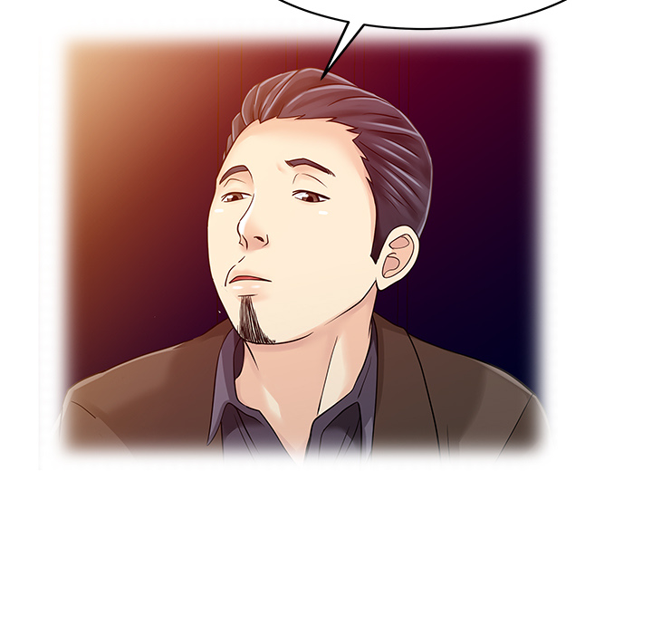 [Manhwa] Have two wives at home Love, mature woman, big breasts#[82P]-53