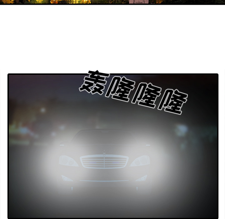 [Manhwa] Have two wives at home Love, mature woman, big breasts#[82P]-31