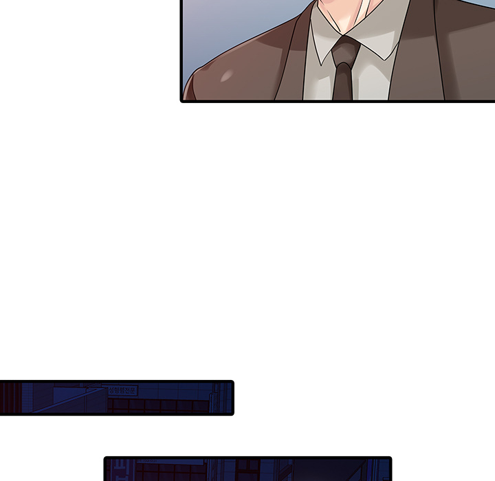 [Manhwa] Have two wives at home Love, mature woman, big breasts#[82P]-45
