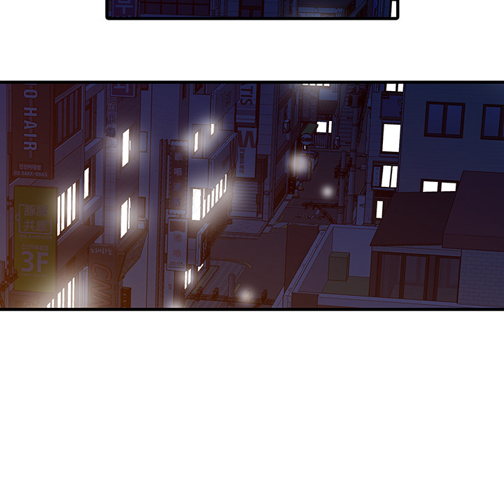 [Manhwa] Have two wives at home Love, mature woman, big breasts#[82P]-46