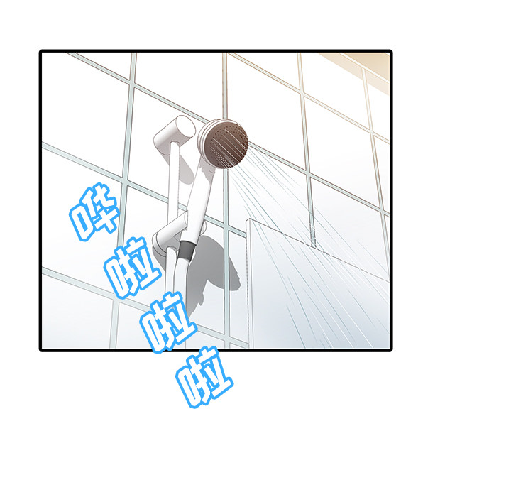 [Manhwa] Have two wives at home Love, mature woman, big breasts#[82P]-53