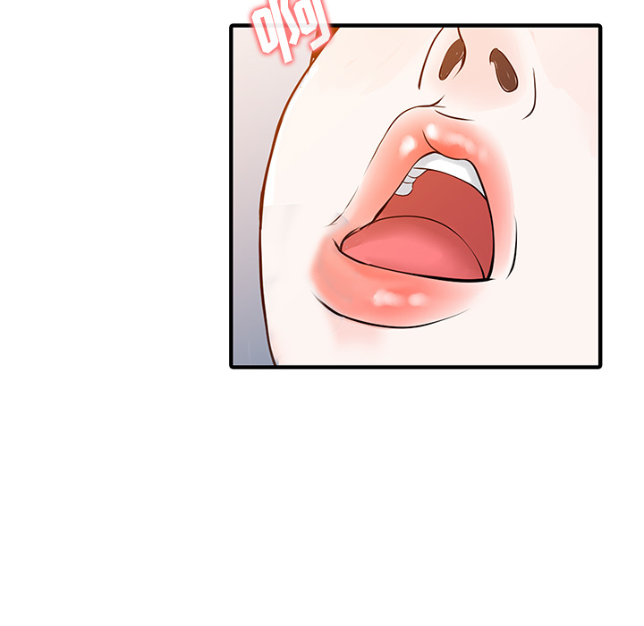 [Manhwa] Have two wives at home Love, mature woman, big breasts#[82P]-6